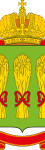 Organization-logo